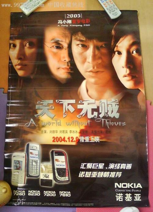 办理日本福岛县立医科大学文凭毕业证